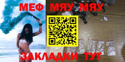 ПСИЛОЦИБИНОВЫЕ ГРИБЫ Балашиха