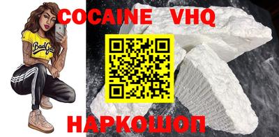 ПСИЛОЦИБИНОВЫЕ ГРИБЫ Балашиха