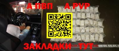 ПСИЛОЦИБИНОВЫЕ ГРИБЫ Балашиха