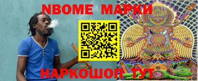 ПСИЛОЦИБИНОВЫЕ ГРИБЫ Балашиха