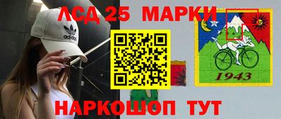 2c-b Балахна