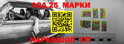 ПСИЛОЦИБИНОВЫЕ ГРИБЫ Балашиха