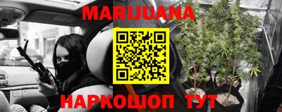 ПСИЛОЦИБИНОВЫЕ ГРИБЫ Балашиха