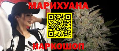 2c-b Балахна