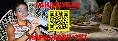 кокаин колумбия Балаково