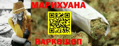 кокаин колумбия Балаково