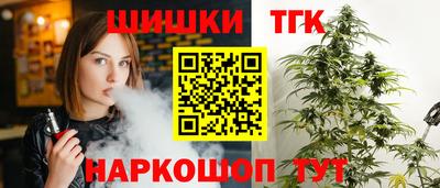 кокаин колумбия Балаково