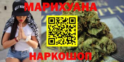 2c-b Балахна