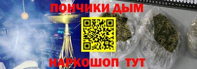 2c-b Балахна