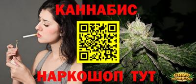 кокаин колумбия Балаково