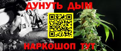 2c-b Балахна