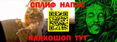 кокаин колумбия Балаково