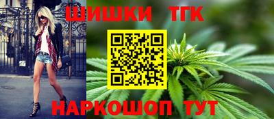 кокаин колумбия Балаково