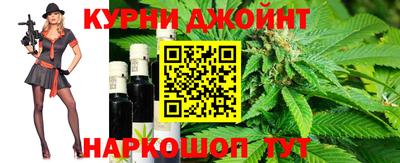 кокаин колумбия Балаково