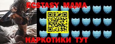 ПСИЛОЦИБИНОВЫЕ ГРИБЫ Балашиха