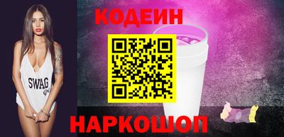 кокаин колумбия Балаково