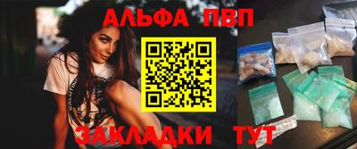 ПСИЛОЦИБИНОВЫЕ ГРИБЫ Балашиха