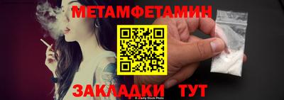 ПСИЛОЦИБИНОВЫЕ ГРИБЫ Балашиха
