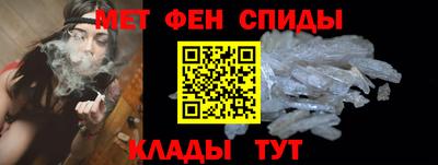 кокаин колумбия Балаково