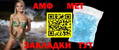 ПСИЛОЦИБИНОВЫЕ ГРИБЫ Балашиха