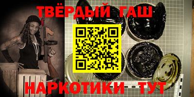 ПСИЛОЦИБИНОВЫЕ ГРИБЫ Балашиха