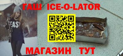 2c-b Балахна