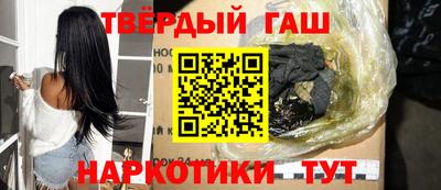 кокаин колумбия Балаково