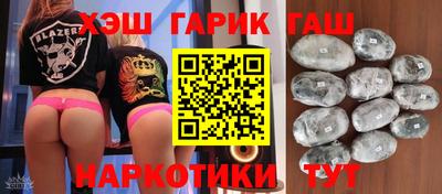ПСИЛОЦИБИНОВЫЕ ГРИБЫ Балашиха