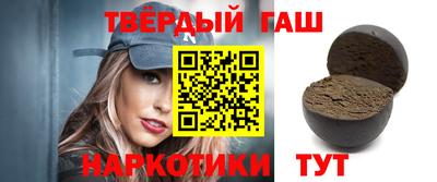 кокаин колумбия Балаково