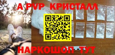кокаин колумбия Балаково